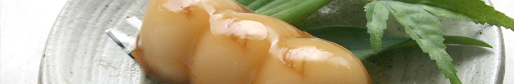 お菓子司 雅風堂 みたらし（月見）団子
